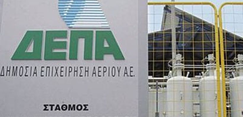 Δύο προϋποθέσεις για να πάρουν οι Ρώσοι την ΔΕΠΑ