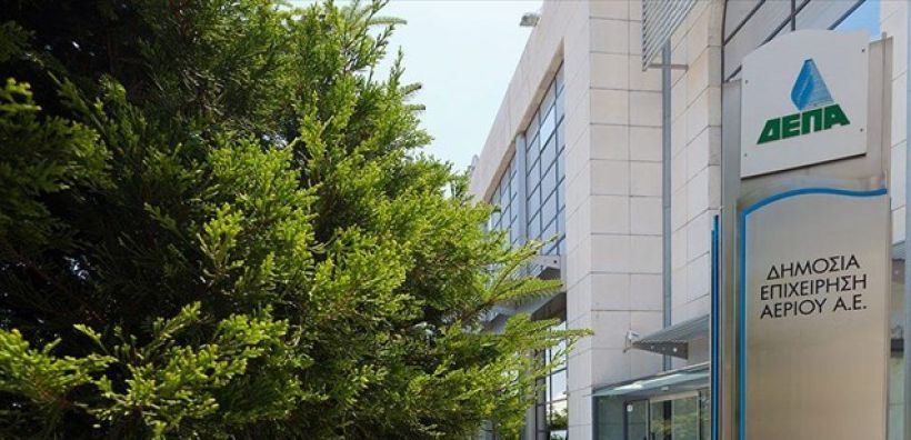 Στα σκαριά deal ΔΕΠΑ Εμπορίας-EGAS για προμήθεια αιγυπτιακού αερίου - Πραγματοποείται η 6η συνάντηση του EMGF 
