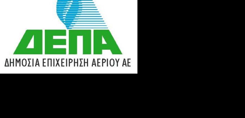Χάρης Φλουδόπουλος: Σκληρό πόκερ με ΔΕΠΑ