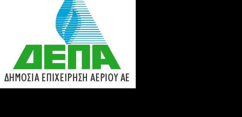 Χ.Λιάγγου: Γεωπολιτικός γρίφος για έμπειρους λύτες η πώληση ΔΕΠΑ/ΔΕΣΦΑ