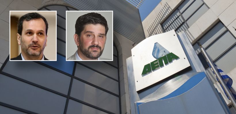 Αλλαγή σκυτάλης στη διοίκηση της ΔΕΠΑ - Φεύγουν Κιτσάκος και Σπανούδης, έρχονται Τζώρτζης και Δότσης