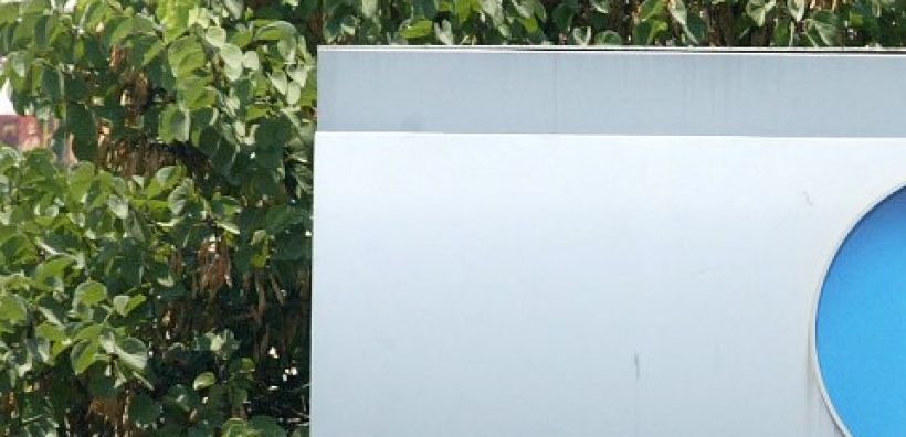 Στη Socar ο ΔΕΣΦΑ μετά τις εγγυήσεις