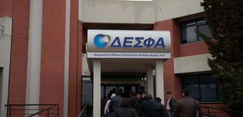 Μ. Πίου: Πίεση των δανειστών για επιτάχυνση ιδιωτικοποιήσεων