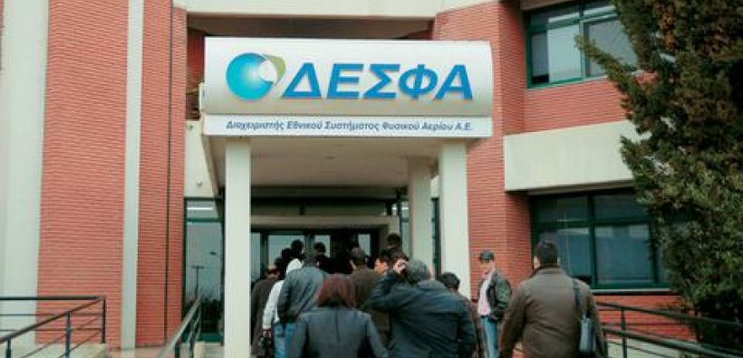 Μ. Πίου: Παράταση ενός μηνός για το 66% του ΔΕΣΦΑ