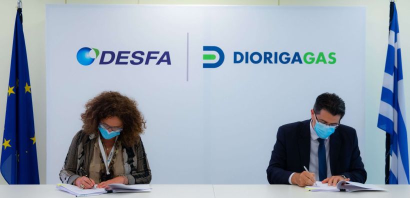 Υπεγράφη η πρότυπη σύμβαση δέσμευσης μελλοντικής δυναμικότητας (ARCA) μεταξύ ΔΕΣΦΑ και Διώρυγα Gas