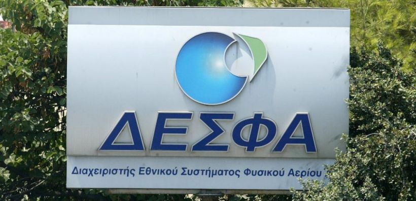 Χ. Φλουδόπουλος: Προς οριστικό ναυάγιο ο ΔΕΣΦΑ, τι συζητείται για τον TAP