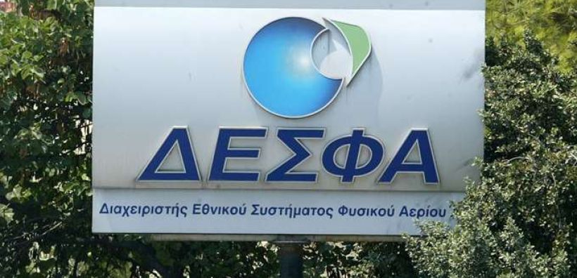 Χ. Φλουδόπουλος: Γιατί δεν ανοίγουν αυτήν την εβδομάδα οι προσφορές για ΔΕΣΦΑ