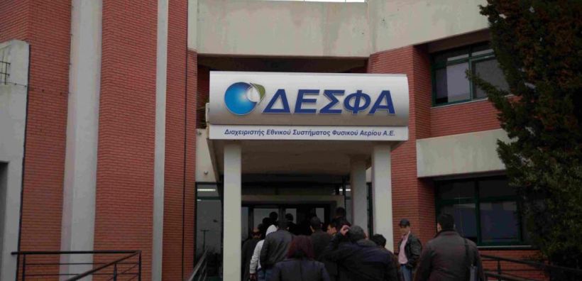 Χρ. Λιάγγου: Παρόντες δηλώνουν οι Αζέροι για τον ΔΕΣΦΑ