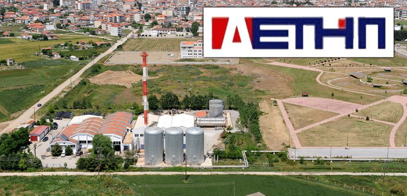 ΔΕΤΗΠ: Ξεκινούν οι εργασίες αποκατάστασης της δεξαμενής που είχε υποστεί βλάβη