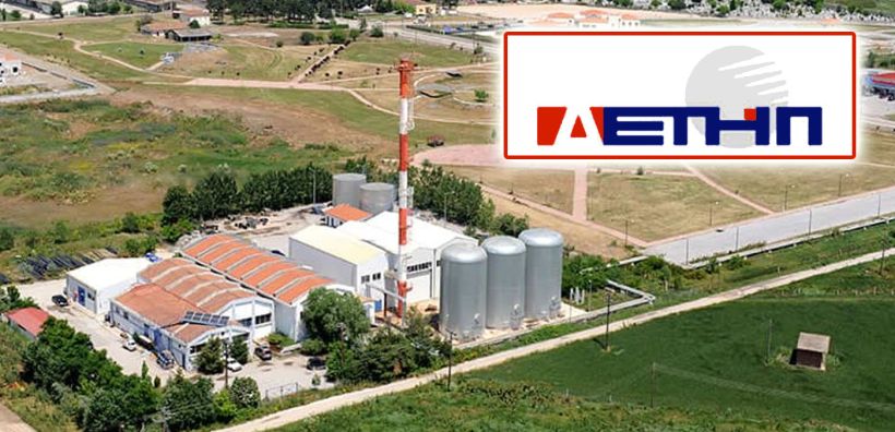 ΔΕΤΗΠ: Από 2/2 έως 30/6 οι αιτήσεις αυτονομίας για την χειμερινή περίοδο 2026-2027