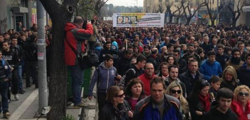 Γερμανία: Συμφωνία εργοδοτών για αύξηση των μισθών στον τομέα του μετάλλου 