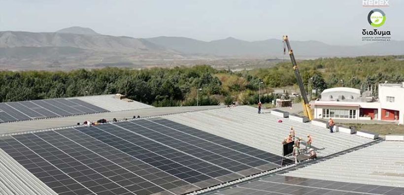 ΔΙΑΔΥΜΑ: Ολοκληρώθηκε η εγκατάσταση και η σύνδεση φωτοβολταϊκού στην Μονάδα Επεξεργασίας Απορριμμάτων (MEA) Δ. Μακεδονίας