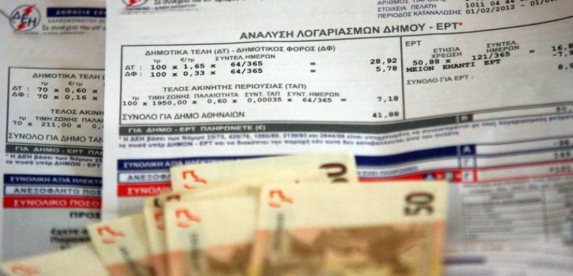 Τι αποφάσισε το ΔΣ της ΔΕΗ για τους νέους διακανονισμούς - Δόσεις πολλών ταχυτήτων και έκπτωση 6% για ετήσια προπληρωμή