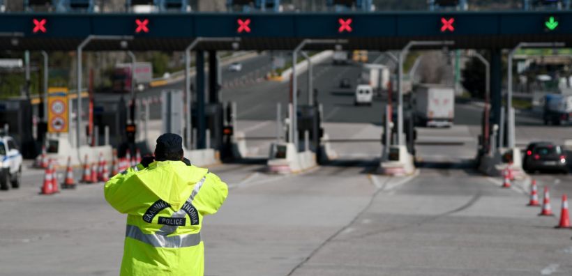 Δημοσιεύτηκε η ΚΥΑ για τις διαπεριφερειακές μετακινήσεις έως 10 Μαΐου