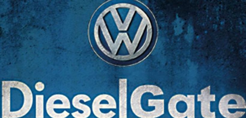 Dieselgate: Κατατέθηκε η πρώτη μήνυση εναντίον της VW στη Γερμανία
