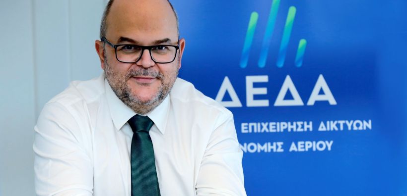 Προκηρύχθηκαν οι διαγωνισμοί για την ανάπτυξη υποδομών διανομής φυσικού αερίου σε Πάτρα, Αγρίνιο και Πύργο