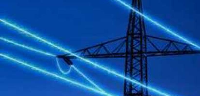 Σε κρίσιμη κατάσταση η εταιρία ηλεκτρισμού της Βουλγαρίας