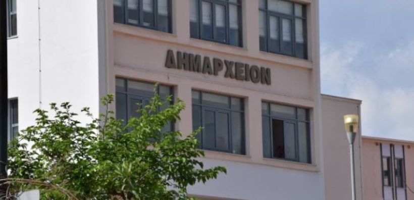 Συστήνεται Δημοτική Ενεργειακή Κοινότητα Καλαμάτας