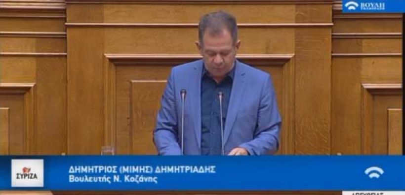 Δημητριάδης: Σε ένα εξάμηνο η απαλλοτρίωση της Ακρινής