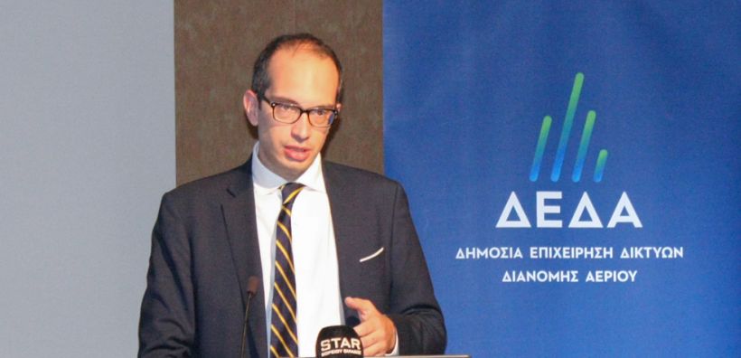 Δ. Αυλωνίτης (ΔΕΔΑ): Η ενεργειακή μετάβαση στην Δυτική Μακεδονία με βιομεθάνιο και υδρογόνο