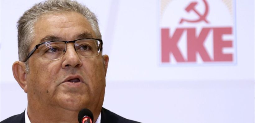 Κουτσούμπας: Ούτε ασπιρίνες δεν είναι το πρόγραμμα «θερμοστάτης»