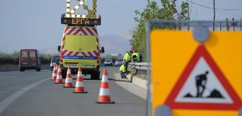 Όλη η λίστα με τα 40 μεγάλα έργα προϋπολογισμού 6 δισ. ευρώ