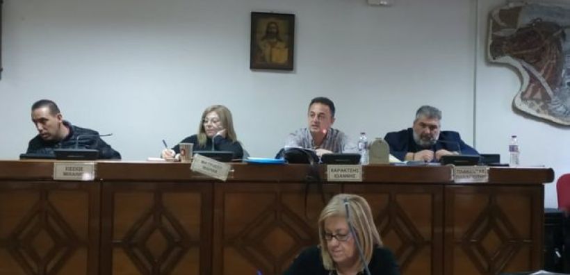 Αρνητική γνωμοδότηση του Δημοτικού Συμβουλίου Εορδαίας για την εγκατάσταση φωτοβολταϊκού στην Ασβεστόπετρα