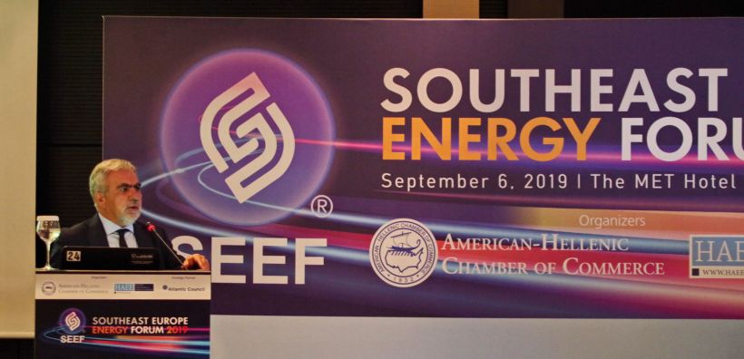 Η ΕΔΑ ΘΕΣΣ παρούσα στο Southeast Europe Energy Forum 2019