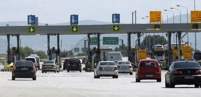 Δυο κοινοπραξίες στην τελική φάση του διαγωνισμού για τα διόδια