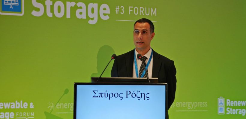 Ρόζης (Siemens Gamesa): Έμφαση σε τεχνολογία αιολικών, υβριδικά και υδρογόνο για το ενεργειακό μέλλον