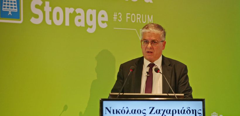 Ζαχαριάδης: Μέτρα στήριξης των επενδύσεων φυσικού αερίου και εξορθολογισμός στο χρονοδιάγραμμα ενεργειακής μετάβασης