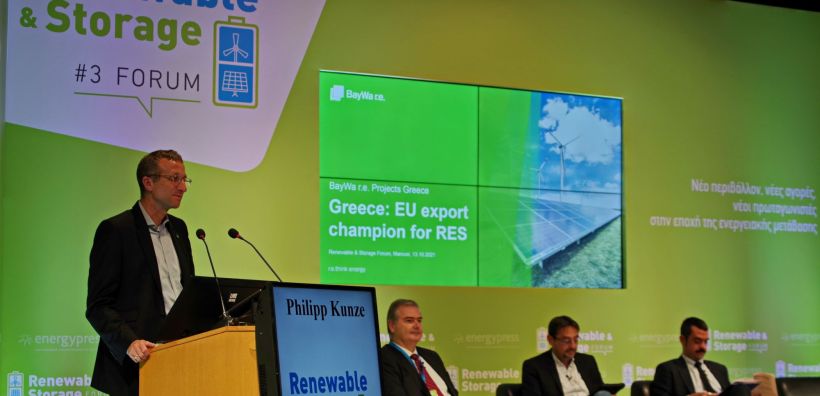 BayWa r.e.: Πως η Ελλάδα θα μπορέσει να γίνει πρωταθλητής στις εξαγωγές πράσινης ενέργειας