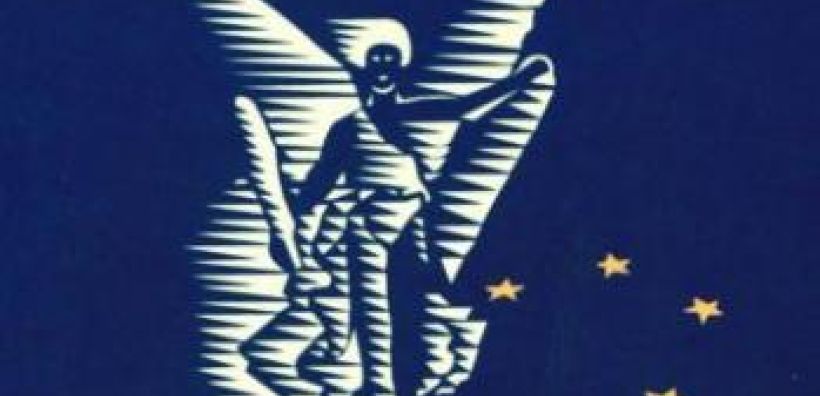 Συνεργασία ΔΗΣΥ με το Κέντρο Πράσινης Ανάπτυξης του Πανεπιστημίου Λευκωσίας