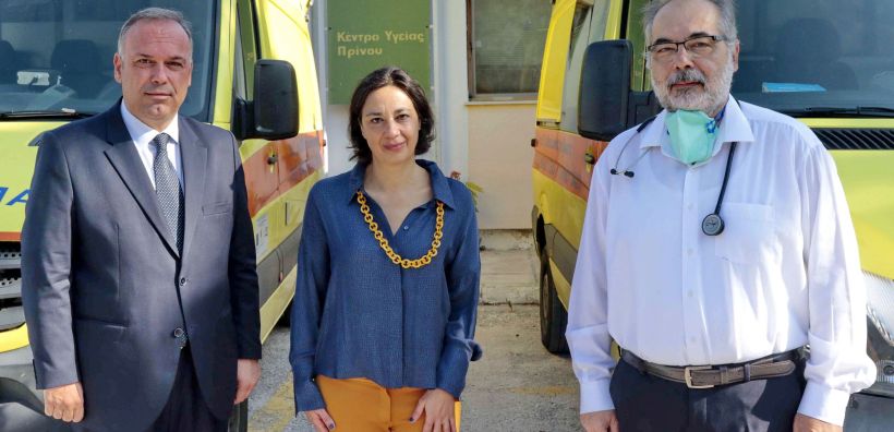Παγκόσμια Ημέρα Καρδιάς: Η Energean δωρίζει Συσκευή Αυτόματων Θωρακικών Συμπιέσεων στο Κέντρο Υγείας Πρίνου