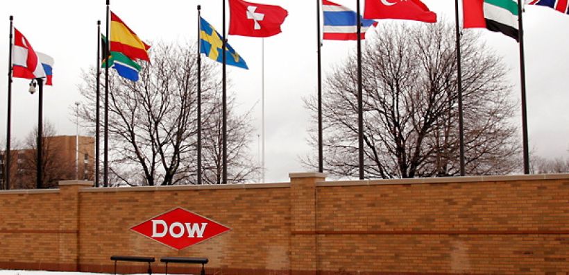Στα 2,34 δισ. δολάρια τα κέρδη της Dow Chemical στο β’ τρίμηνο