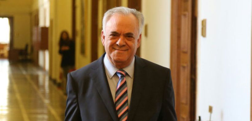 Συνάντηση Δραγασάκη με τον αντιπρόεδρο της ΕΤΕπ