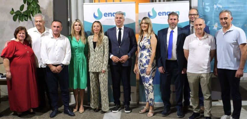Enaon EDA και Αρχαιολογικό Μουσείο Δράμας παρουσίασαν τους αρχαιολογικούς θησαυρούς της «Υπόγειας Δράμας»