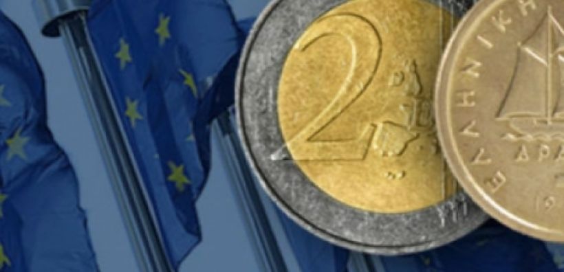 Με ρήτρα δραχμής και Αγγλικό Δίκαιο το δάνειο στη ΔΕΗ