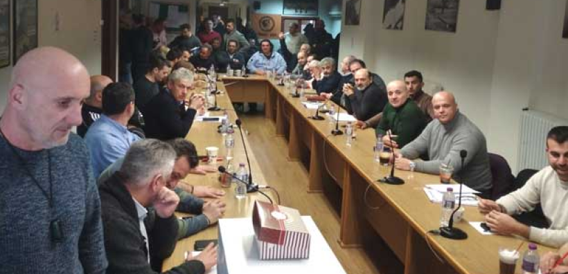Συνεδρίασε το Δ.Σ του ΣΠΑΡΤΑΚΟΥ - Κινητοποιήσεις με αφορμή την έλευση κλιμακίου κυβέρνησης &amp; ΔΕΗ