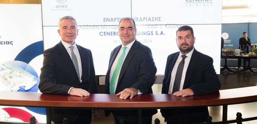 Cenergy: Αύξηση μετοχικού κεφαλαίου ύψους 200 εκ. ευρώ - Αποτύπωμα που υπερβαίνει τις 50 διεθνείς αγορές
