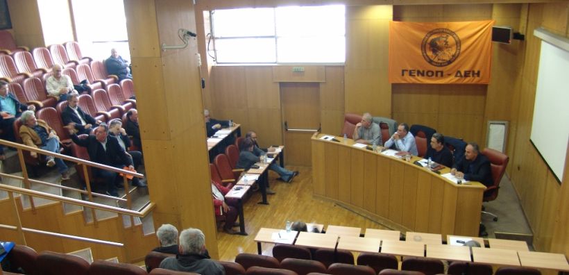 ΓΕΝΟΠ: Οι εργαζόμενοι αντιδρούν στη «σταύρωση» της ΔΕΗ