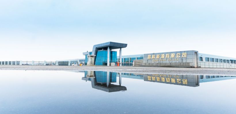 JinkoSolar: Παροχή λύσεων διεθνώς μέσω καινοτόμων ηλιακών προϊόντων 130 GW ετήσιας συνολικής ισχύος 
