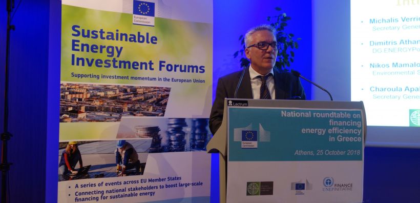 SEI Forum: Αντιμετωπίζοντας στην Ελλάδα την πρόκληση για 40.000 ανακαινίσεις ετησίως στα επόμενα 12 έτη
