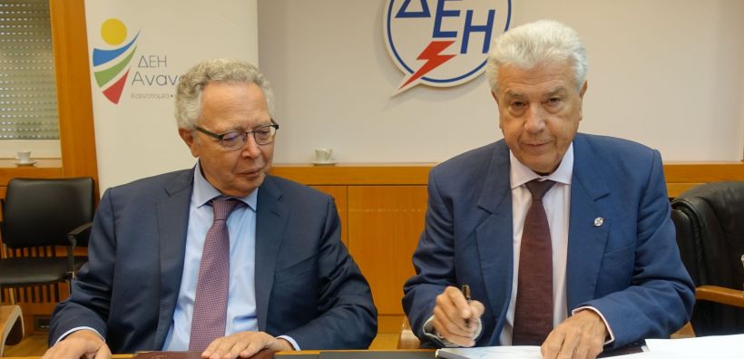Κάλυψη ομολογιακού δανείου 17,5 εκατ. ευρώ στη ΔΕΗ Ανανεώσιμες από την Εθνική για 18 έργα ΑΠΕ