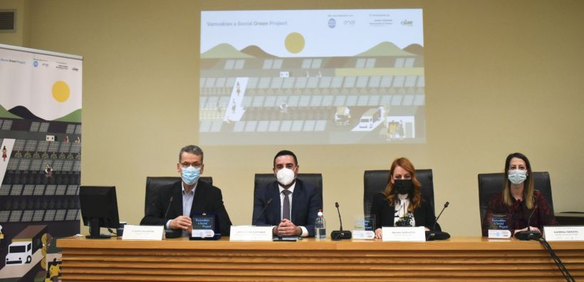Η Enel Green Power επενδύει στο Νομό Κοζάνης με φωτοβολταϊκό πάρκο 70 MW