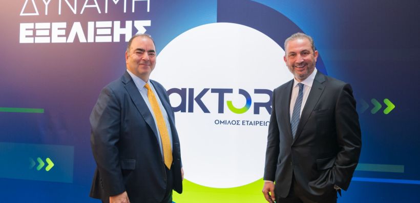 Έναρξη διαπραγμάτευσης για το 5ετές ομόλογο της AKTOR - Εξάρχου: Με αυτό προχωράμε στον επόμενο κύκλο επενδύσεων
