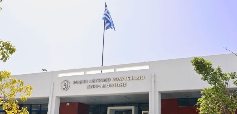Συμφωνία του Συνδέσμου Επιχειρήσεων Επιβατηγού Ναυτιλίας με το ΕΜΠ για την πράσινη μετάβαση της ναυτιλίας