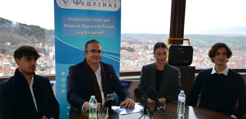 Αντ. Μπόμπολας (Φυσικό Αέριο Φλώρινας): Είναι αναγκαία η συνέχιση του προγράμματος Oil to Gas σε Φλώρινα - Καστοριά - Γρεβενά 