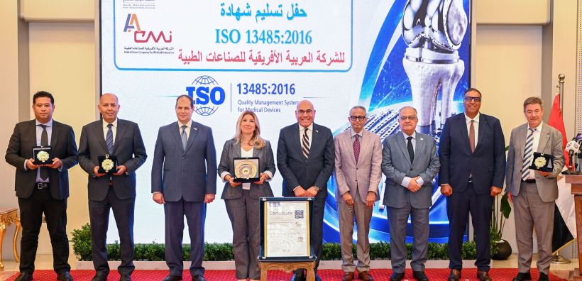 TÜV NORD Hellas και TÜV NORD Egypt ενισχύουν τη στρατηγική τους συνεργασία με την AACMI
