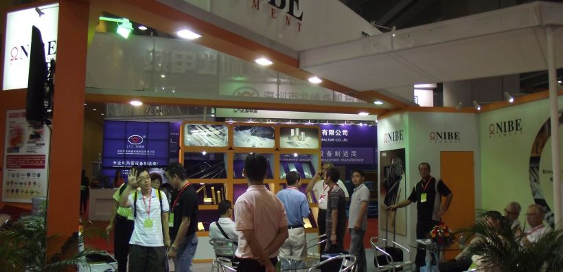 Στις 16-18/8 η China Guangzhou International Electric Heating Exhibition